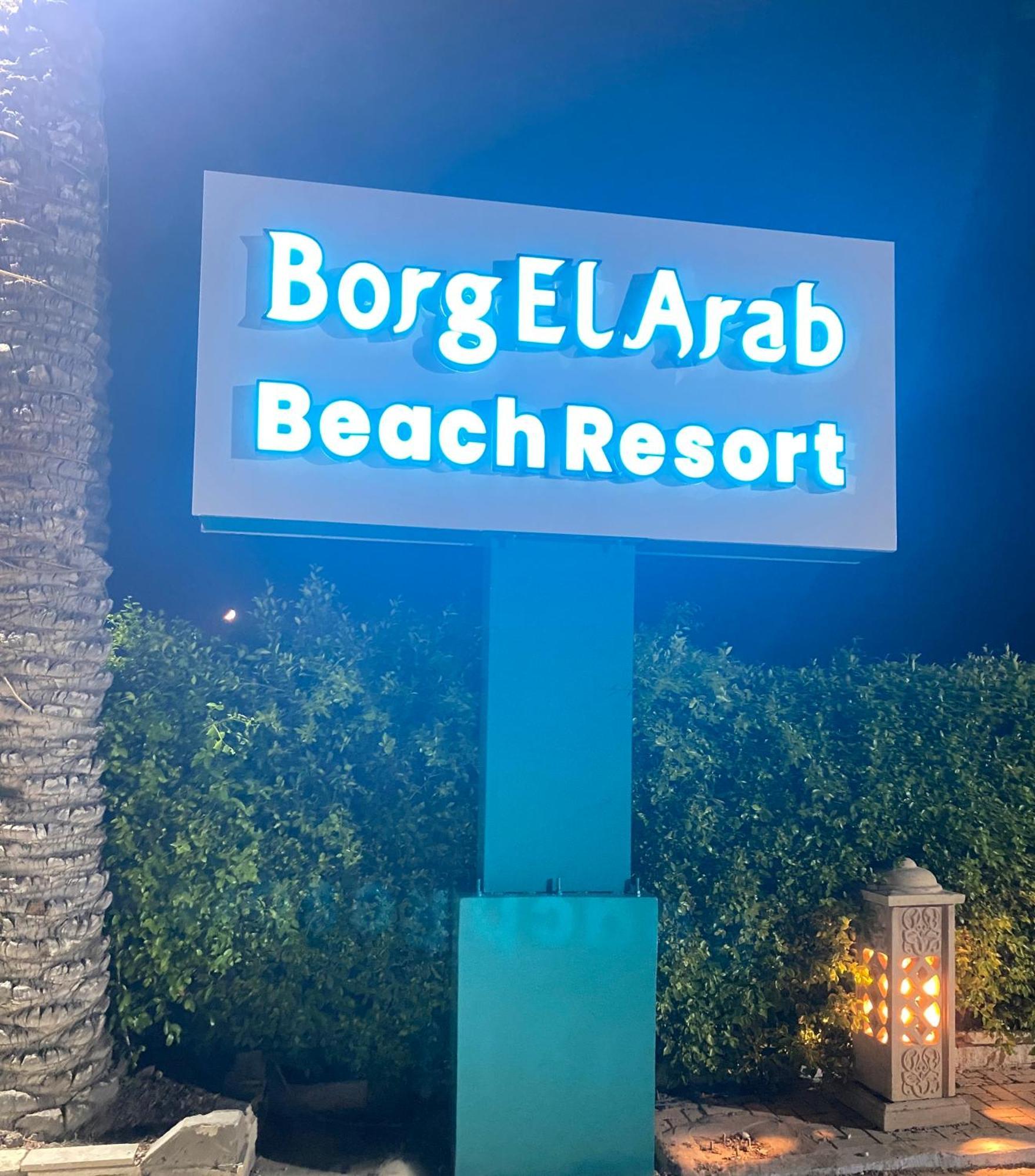 Borg El Arab Beach Resort Exterior foto Borg El Arab Beach Resort